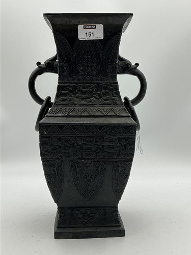 Lot 151 - A Chinese bronze two-handled vase