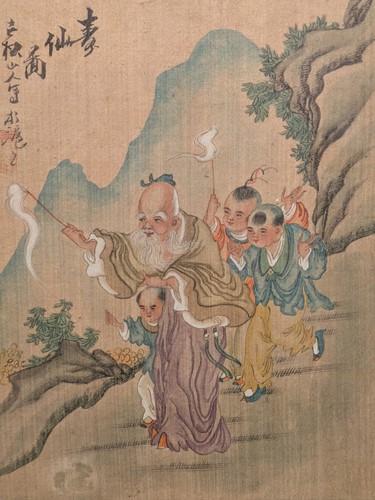 Lot 468 - Two Chinese paintings on silk, one with an...