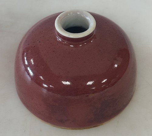 Lot 17 - A Chinese peach-bloom glazed beehive-shaped water pot