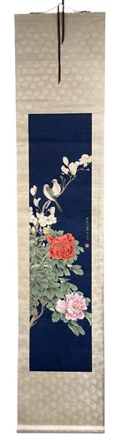 Lot 58 - Tian Shiguang (1916-1999), hanging scroll