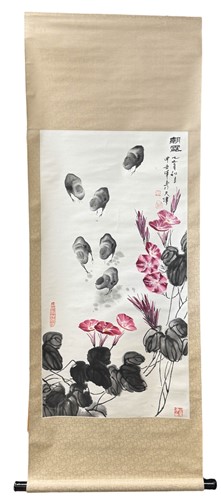 Lot 57 - Shen Chuihui, Chinese (1959-)