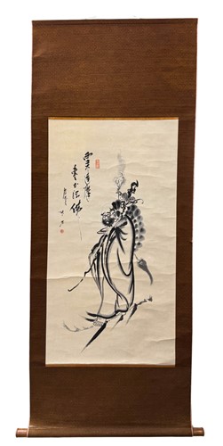 Lot 55 - Zhang Kang, contemporary