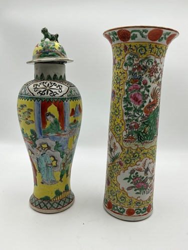 Lot 94 - A Chinese yellow ground baluster vase and...
