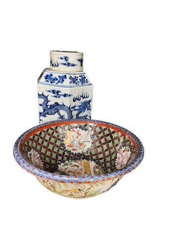 Lot 13 - A Chinese clobbered bowl, the exterior painted...