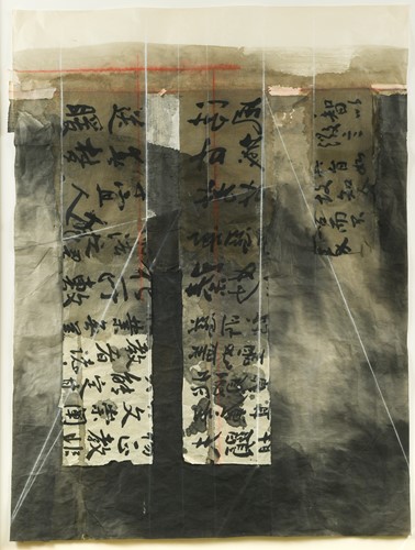 Lot 676 - Steve Barraclough (1953-1987)