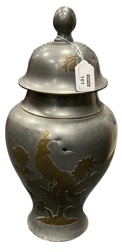 Lot 101 - A Hong Kong jar and cover