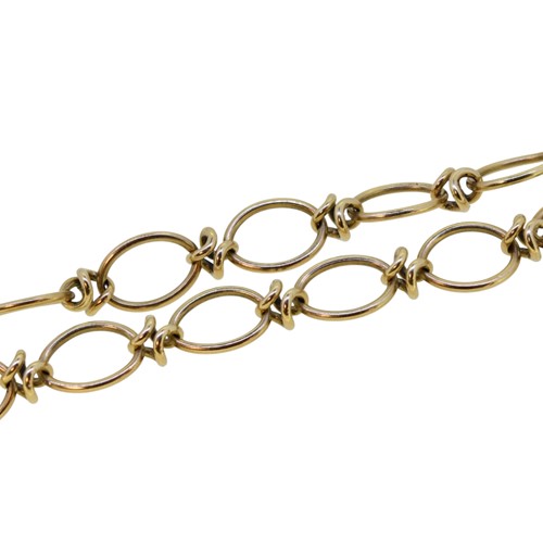 Lot 58 - A 9ct gold fancy link bracelet