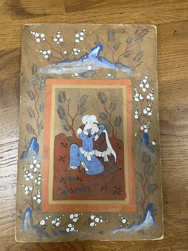 Lot 252 - Mogul School 19th Century