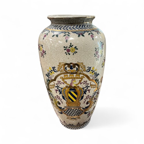 Lot 33 - Chinese export modern armorial vase