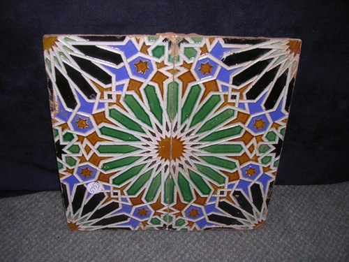 Lot 101 - Two Spanish cuerda seca tiles, possibly 15th/16th century Toledo