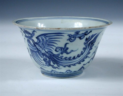 Lot 138 - A Chinese blue and white bowl, six character mark of Wanli