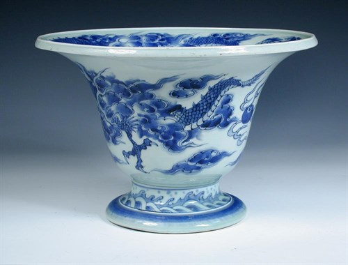 Lot 143 - A late 19th century Japanese blue and white footed bowl