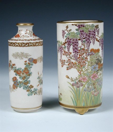 Lot 158 - Koshida, a 20th century Satsuma vase