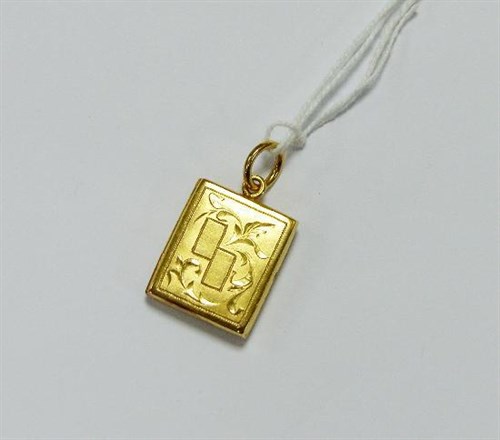 Lot 276 - A Chinese rectangular locket