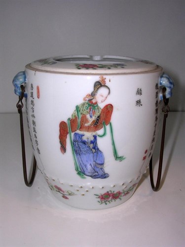 Lot 170 - A late 19th century famille rose tea pot carrier