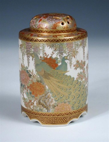 Lot 183 - Koshida, an early 20th century Satsuma incense jar and cover
