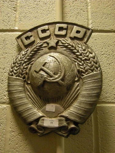 Lot 77 - A Russian wall plaque