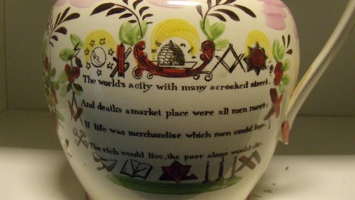 Lot 18 - A Sunderland pink lustre jug commemorating...